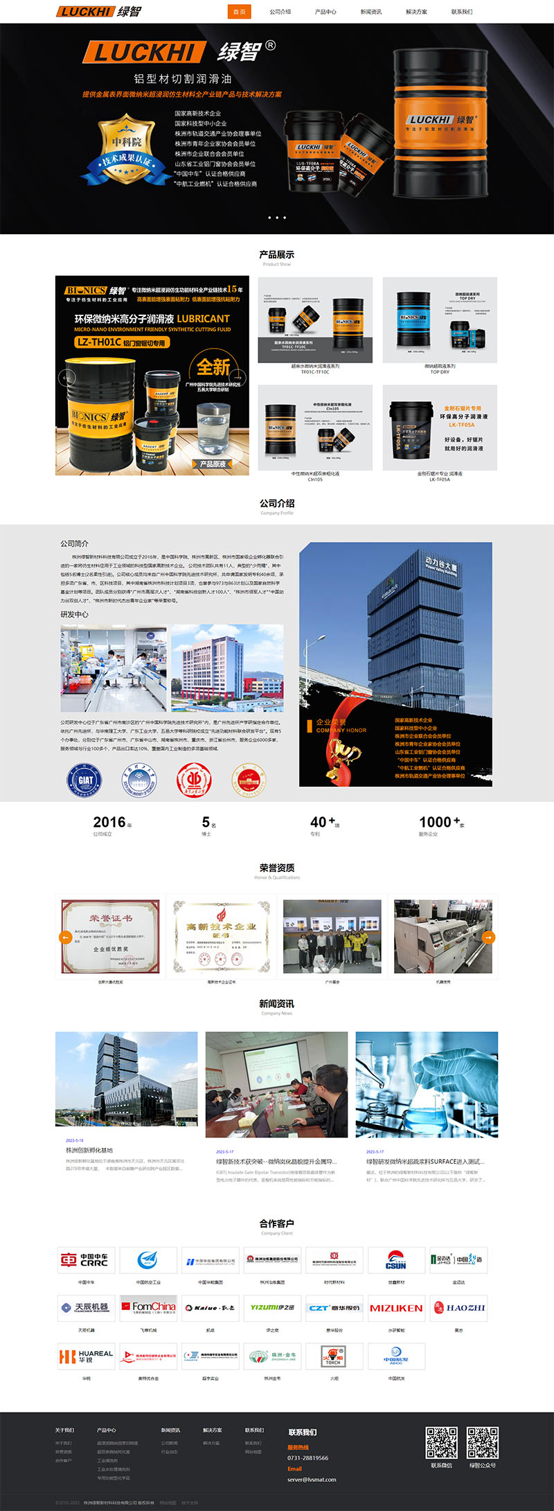 1-230F514212WH.jpg 1-230F514212WH.jpg
