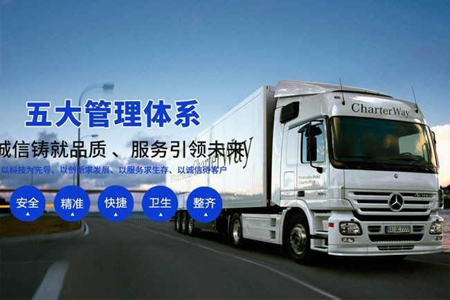  深圳市深亚供应链管理有限公司
