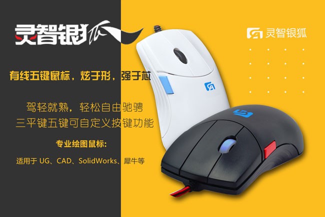 东莞炫硕电子