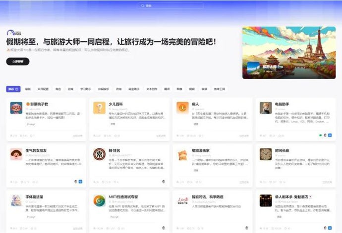 月薪5000管46个群？不如用AI合法摸鱼。。。