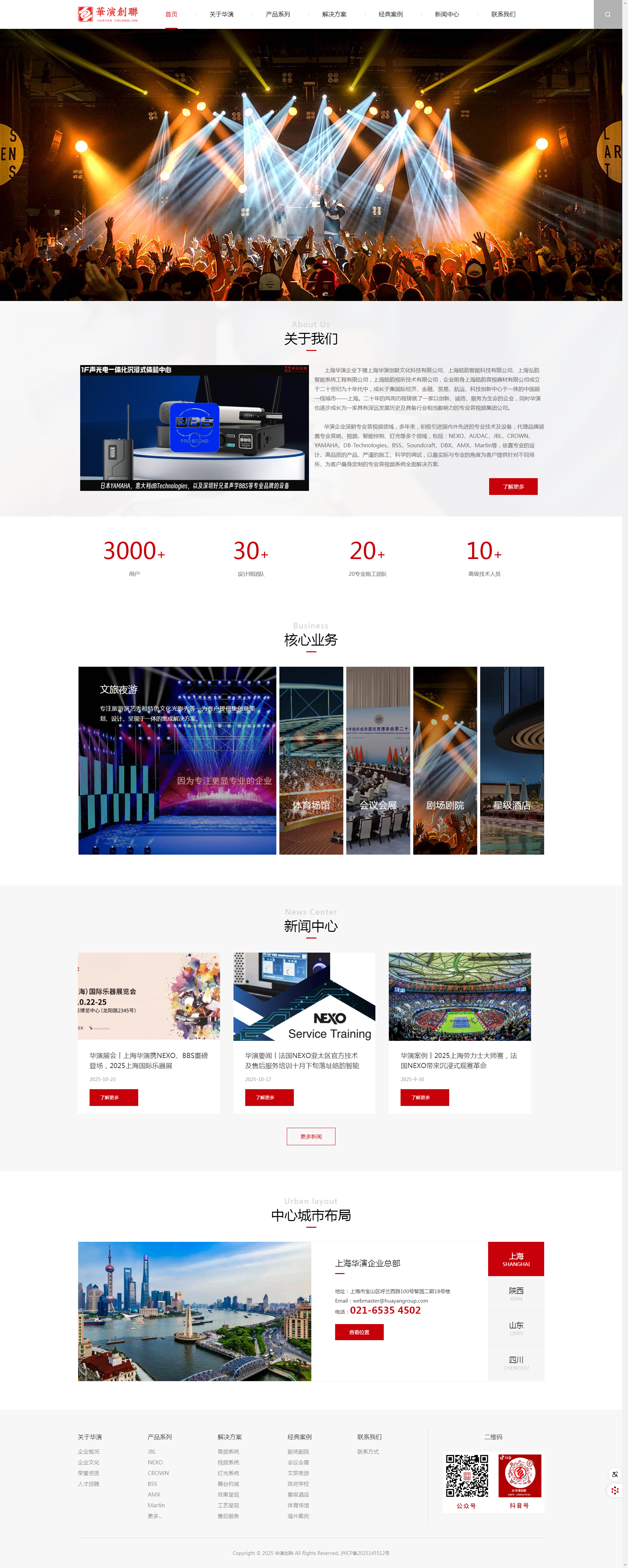 1-25102R12Q3339.png 1-25102R12Q3339.png