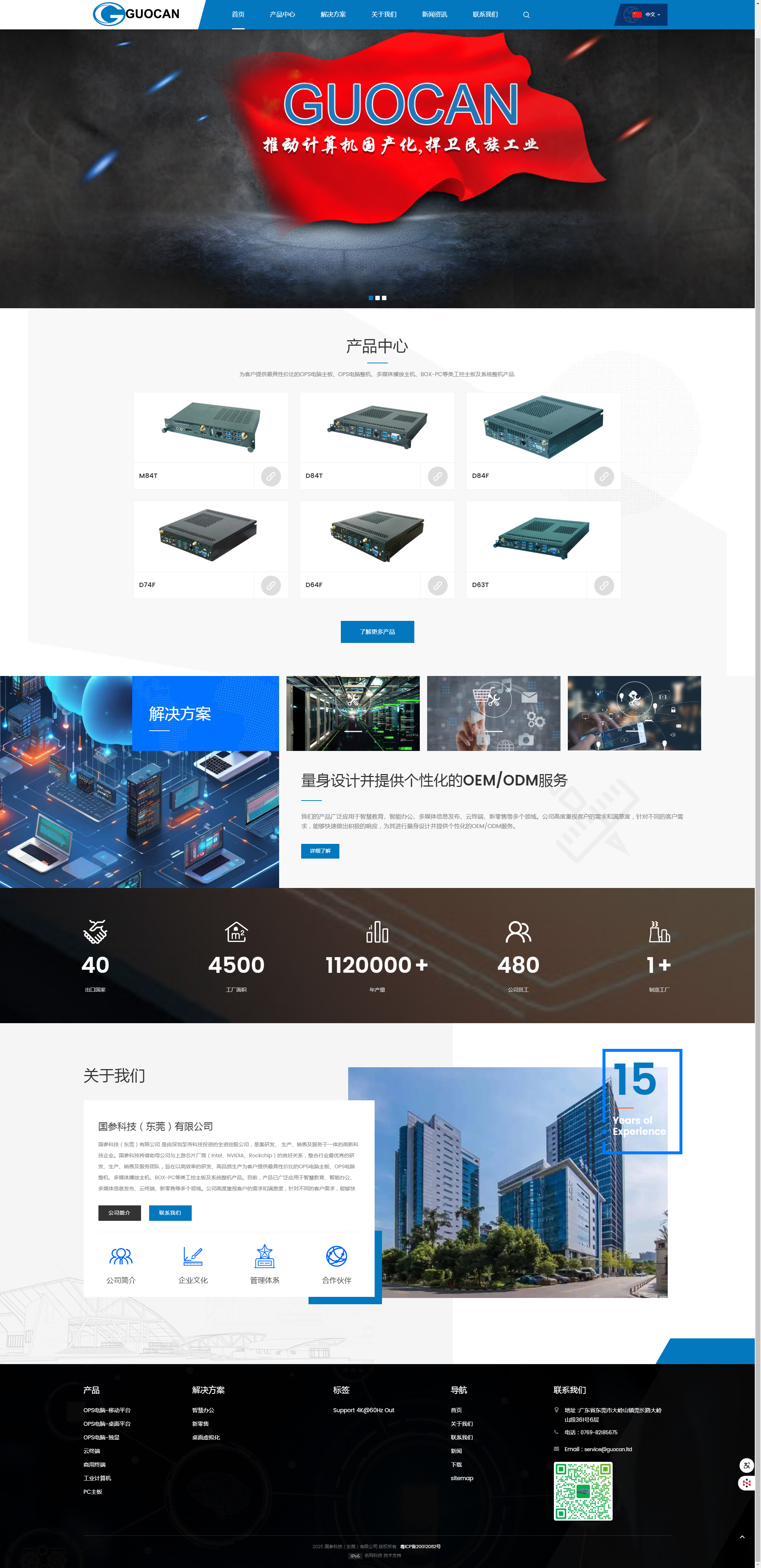 1-25102R1412Q27.png 1-25102R1412Q27.png