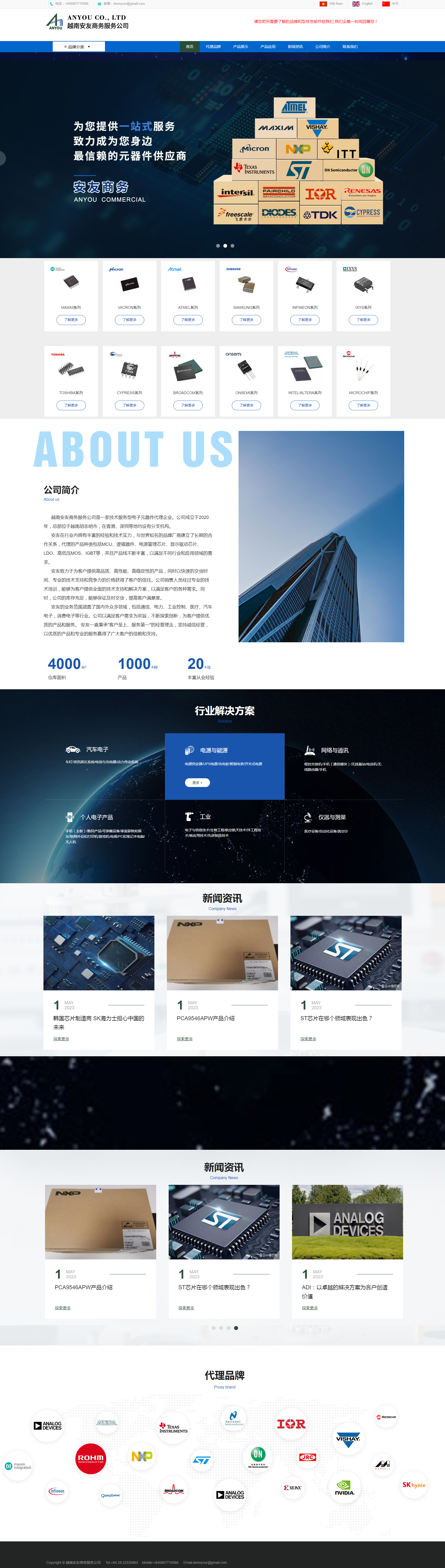 1-25102R22AN52.png 1-25102R22AN52.png