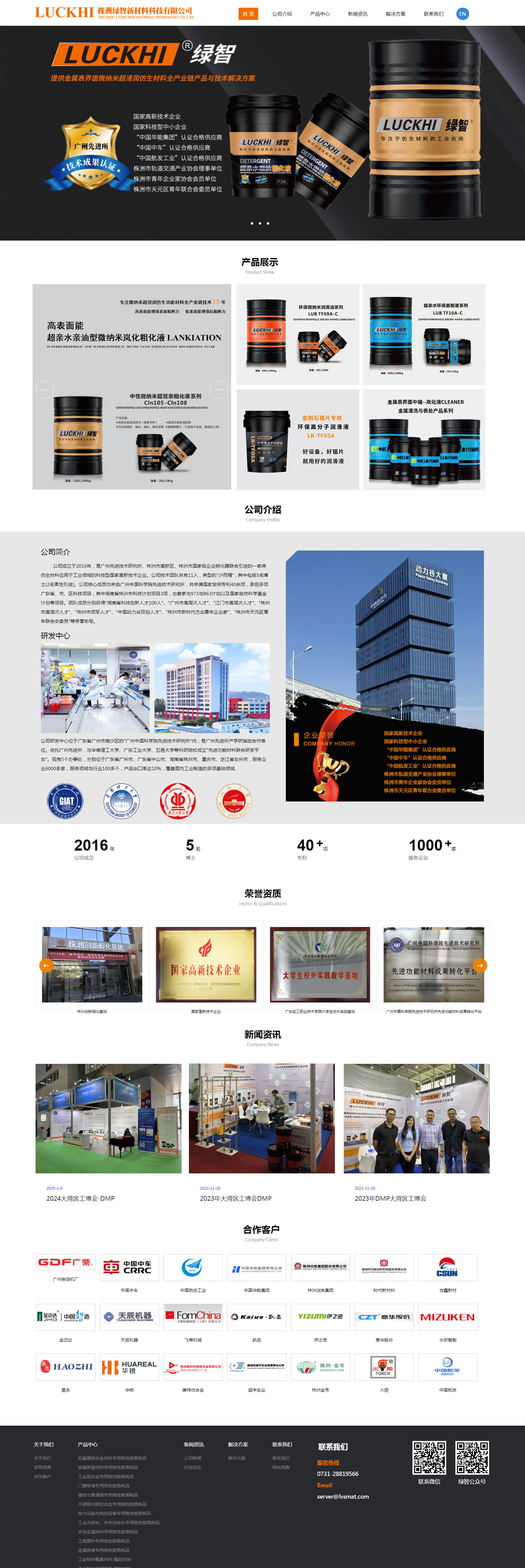 1-251030113224449.jpg 1-251030113224449.jpg