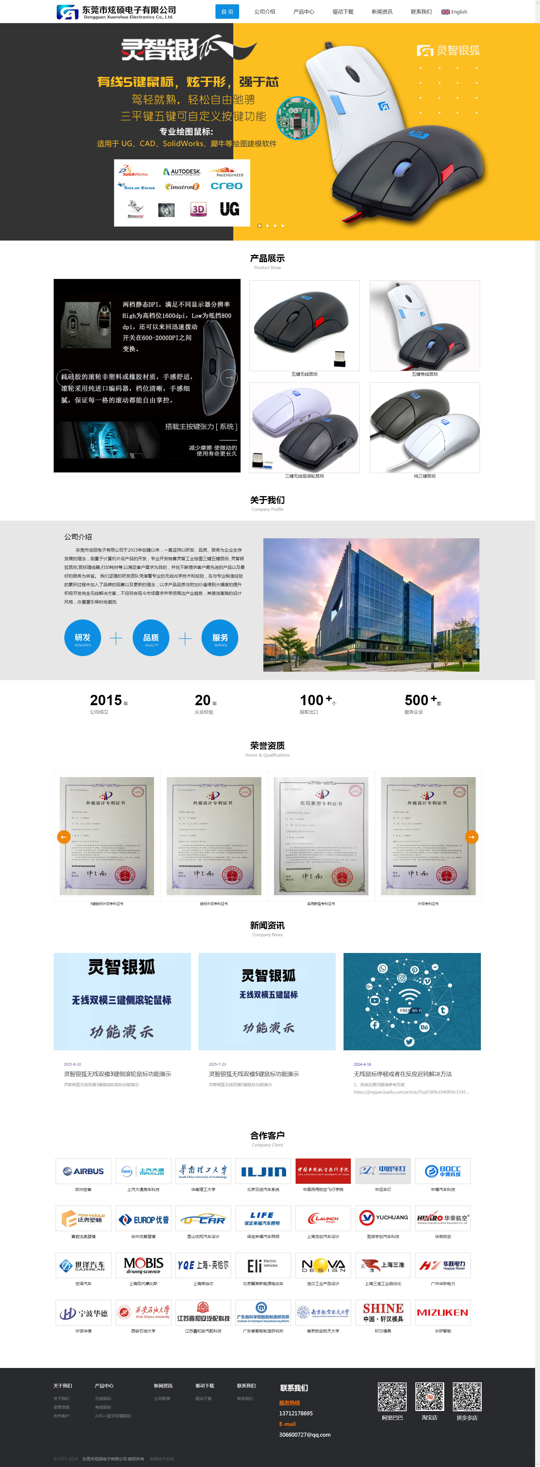 1-251031112551911.jpg 1-251031112551911.jpg