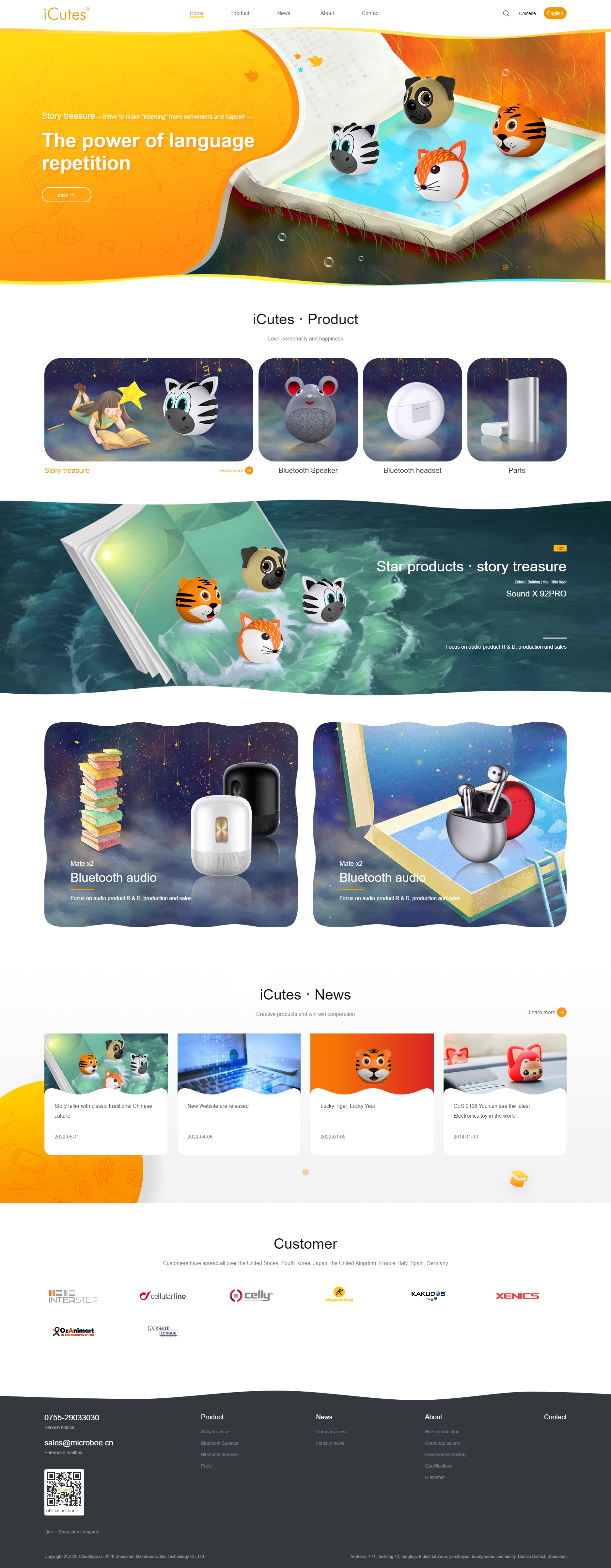 1-25110116032G45.jpg 1-25110116032G45.jpg